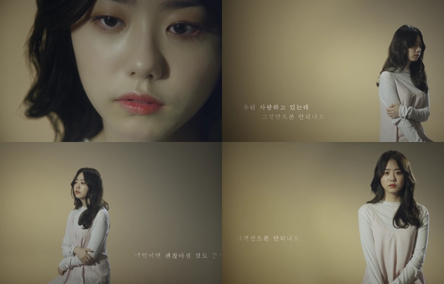 Ra.D《Look Into Your Eyes》