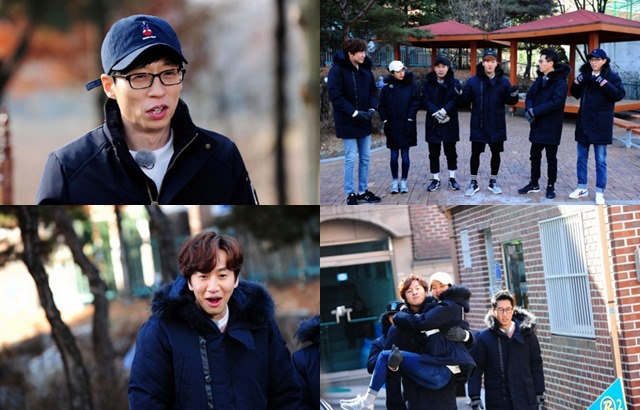 《Running Man》