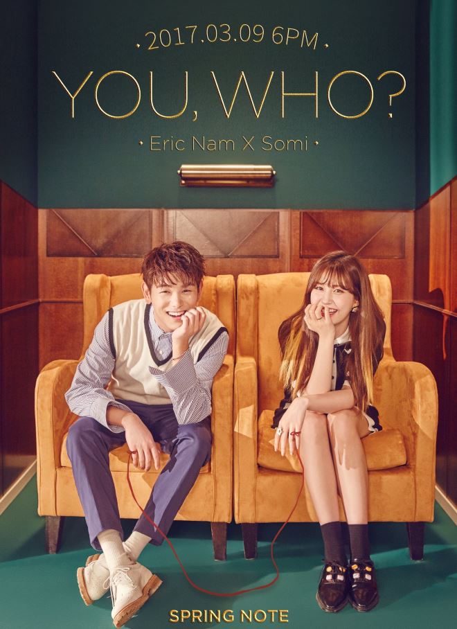 Eric Nam、昭彌《You, Who?》