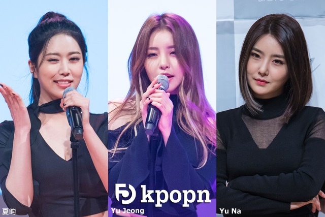 夏昀、Yu Jeong、Yu Na-Brave Girls《Rollin”》SHOWCASE