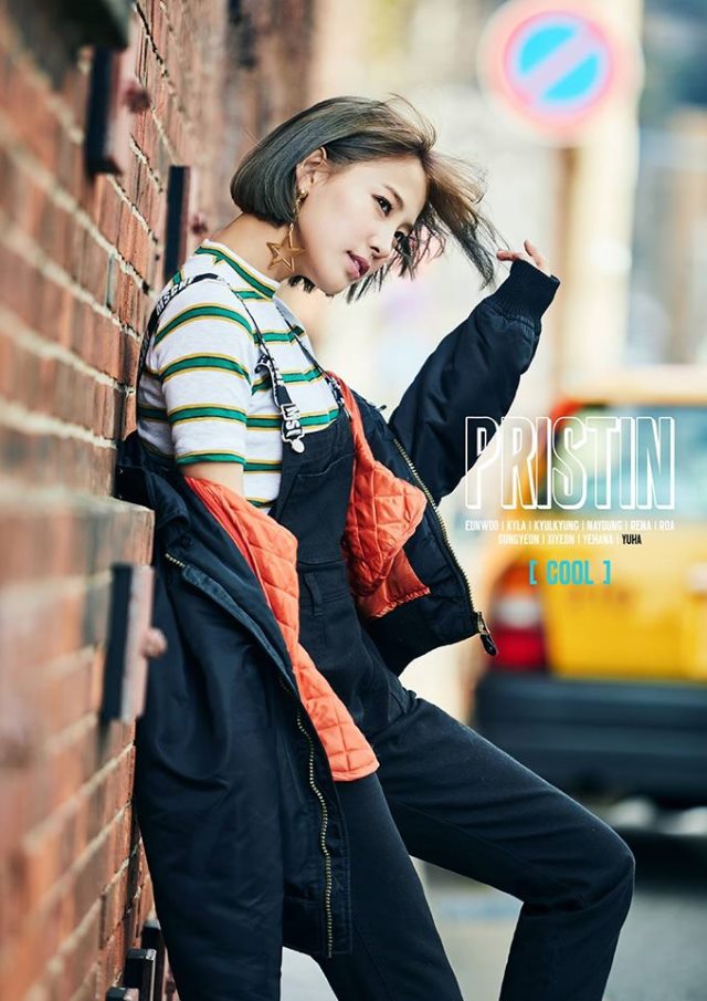 YUHA《HI! PRISTIN》個人概念照