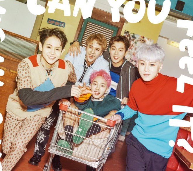 HIGHLIGHT《CAN YOU FEEL IT?》