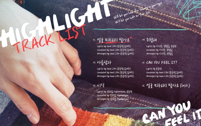 HIGHLIGHT 《CAN YOU FEEL IT?》曲目表