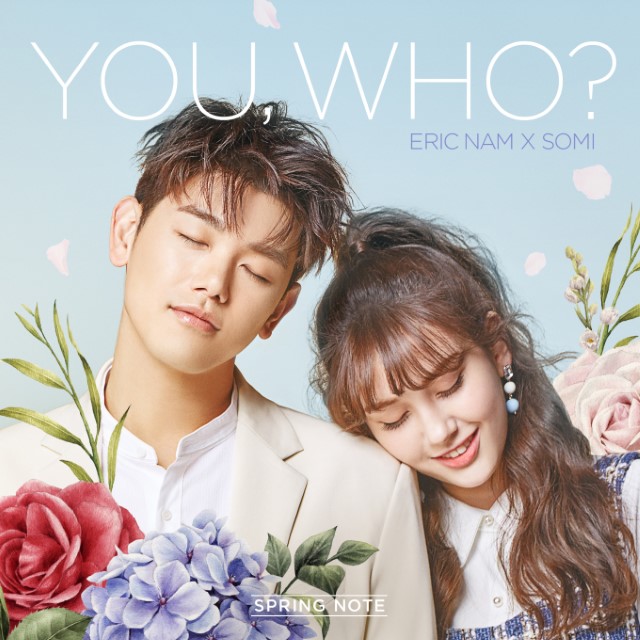 Eric Nam、昭彌《You, Who?》封面