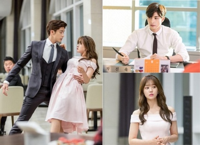《My Secret Romance》劇照