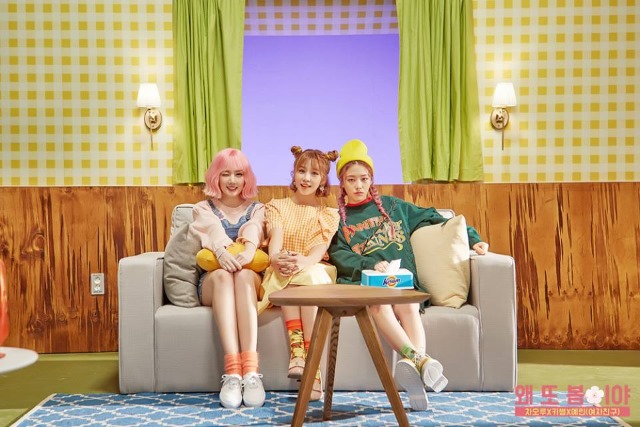 Ye Rin、曹璐、Kisum《為什麼又是春天》概念照 (來源：FIESTAR@Facebok)