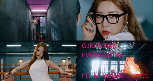 Girl's Day《GIRL'S DAY EVERYDAY #5》MV 預告 (來源：預告截圖)