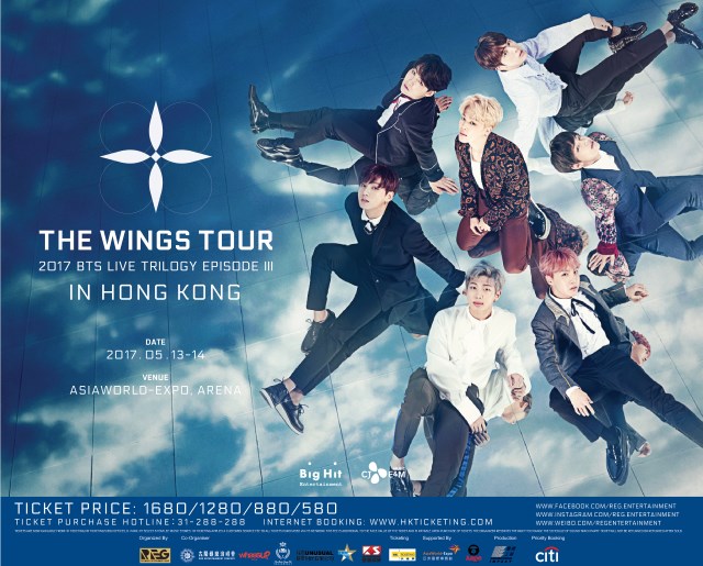 BTS 防彈少年團《WINGS》香港場海報 (來源：freez ltd.)