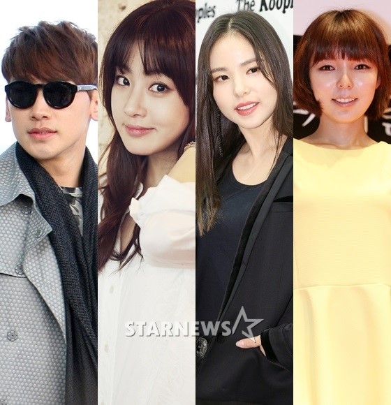 Rain、姜素拉、閔孝琳、朴真珠