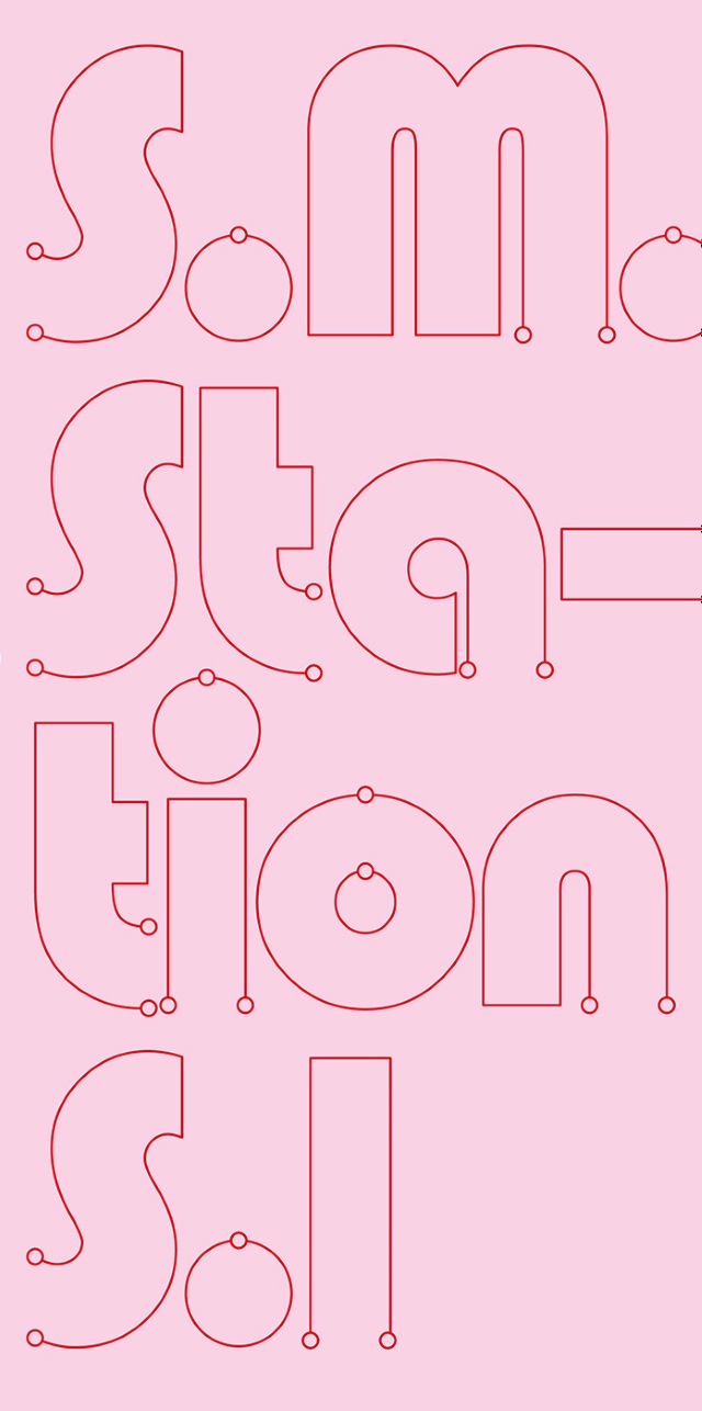 「STATION」第一季實體專輯《S.M. STATION Season 1》封面