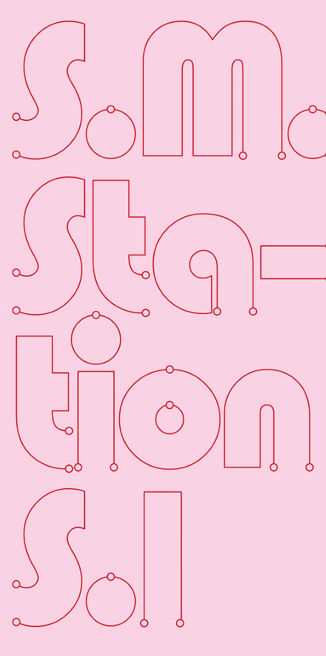 「STATION」第一季實體專輯《S.M. STATION Season 1》封面