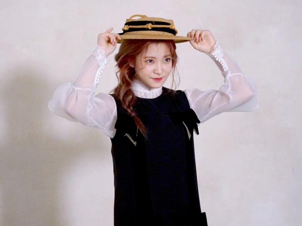 YERI