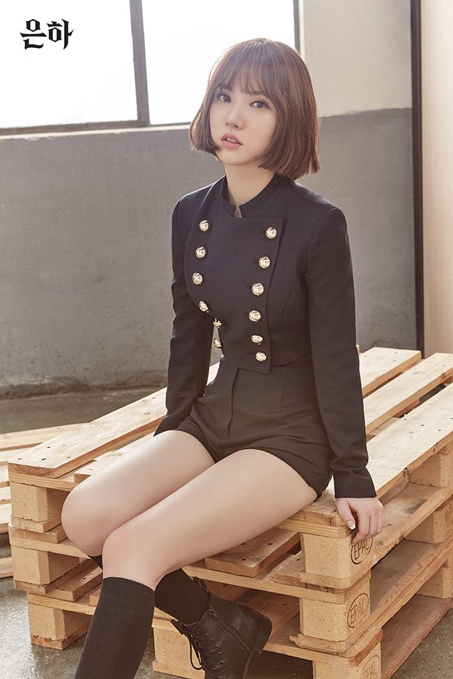 Eun Ha