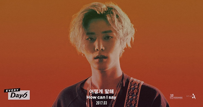 Young K《How Can I Say》概念照(來源：DAY6@Facebook)