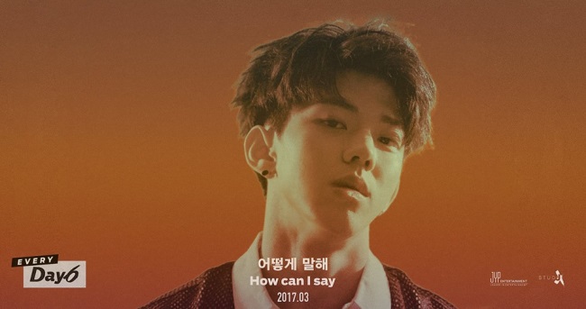 度云《How Can I Say》概念照