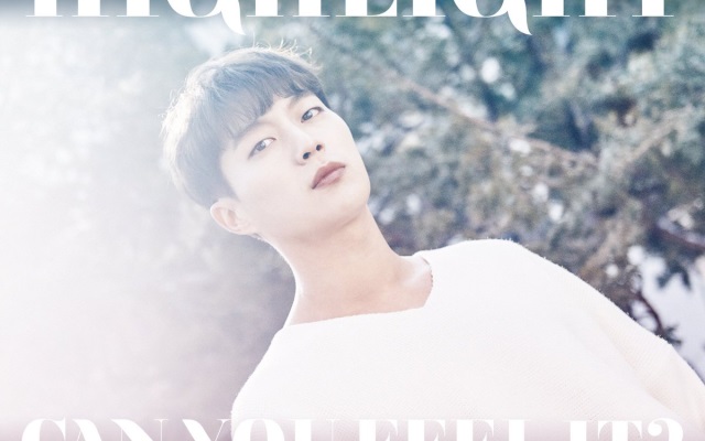 斗俊《Can You Feel It?》概念照