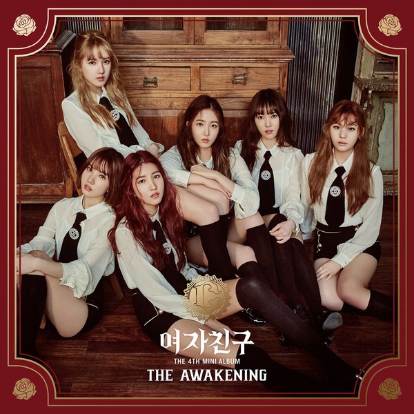 GFRIEND《THE AWAKENING》封面照