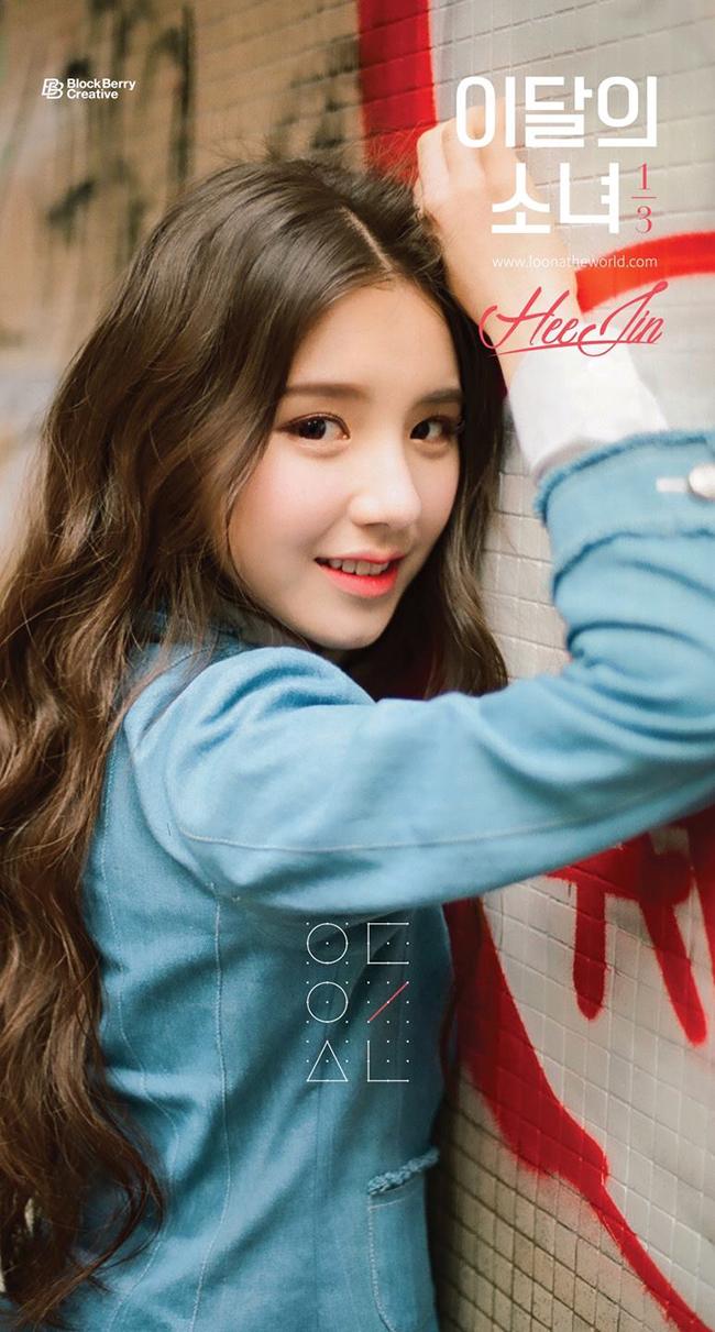 「本月少女1/3」Hee Jin 概念照(來源：本月少女@Facebook)