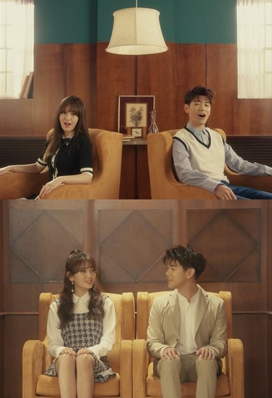 Eric Nam、昭彌《You, Who?》預告
