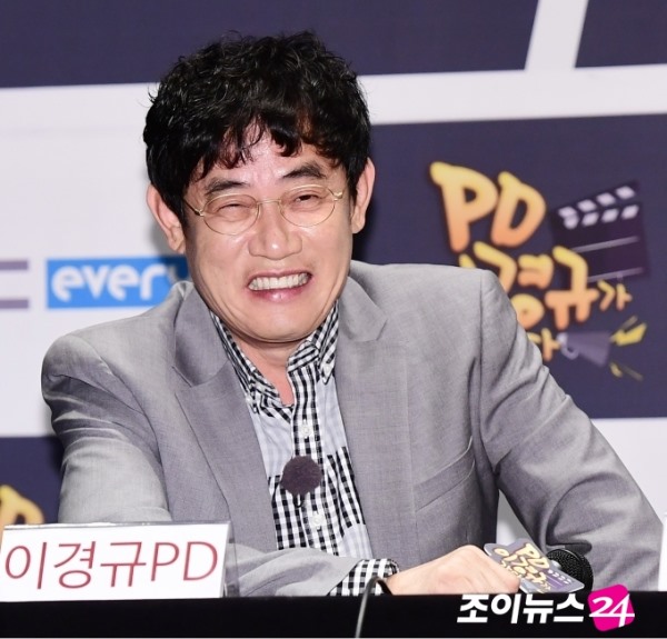 李敬揆
