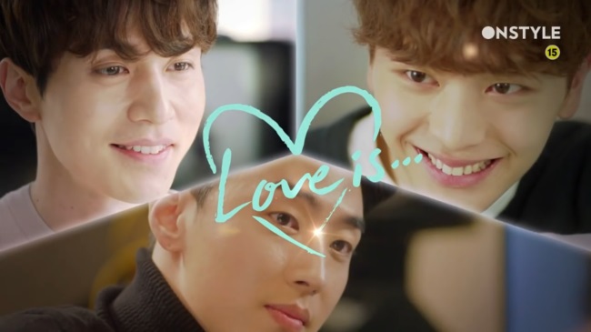 李棟旭、星材、GRAY《Love is...》預告 (來源：截圖)