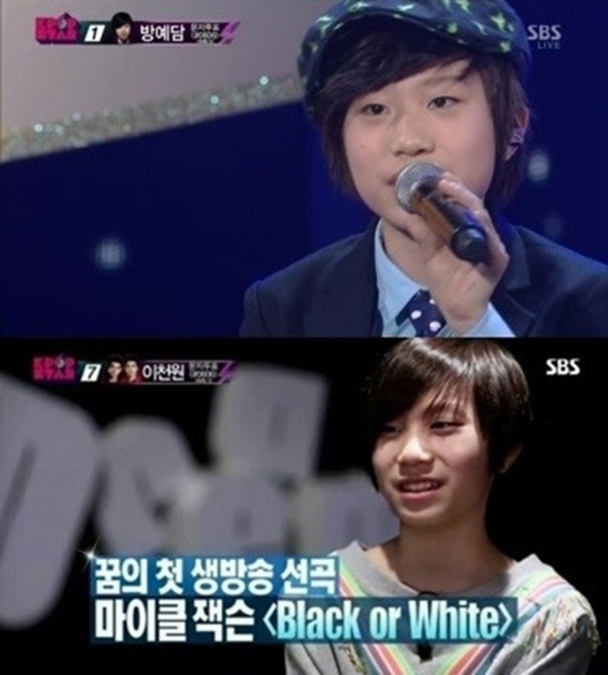 房藝談@《Kpop Star 2》(來源：enews24)