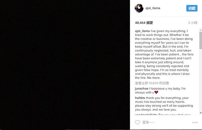 Amber@Instagram