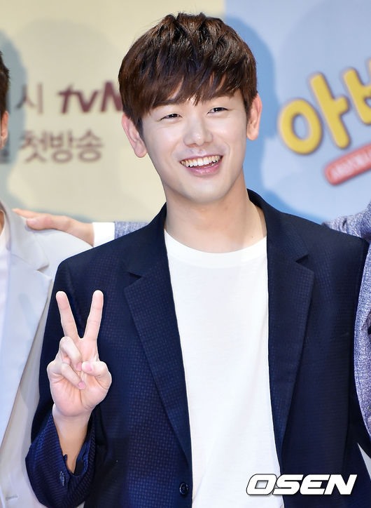Eric Nam