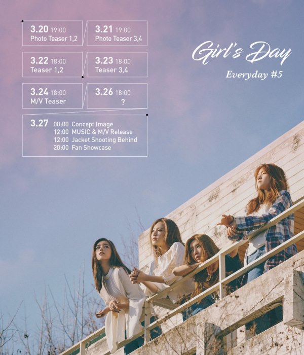 Girl”s Day 迷你五輯回歸行程表