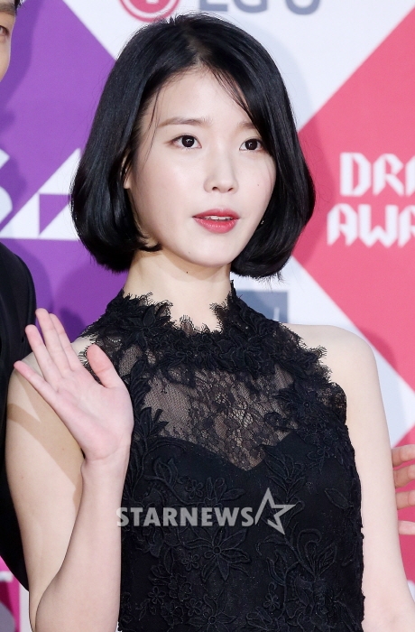 IU