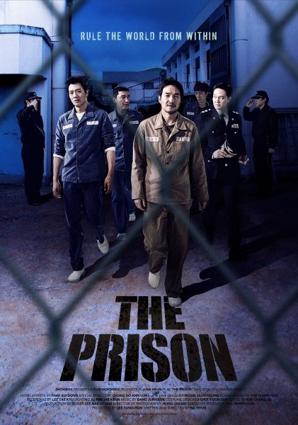 《The Prison》海報