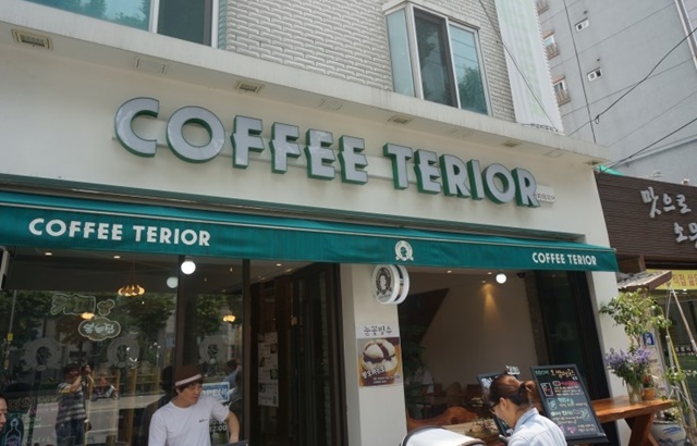 COFFEE TERIOR 門口