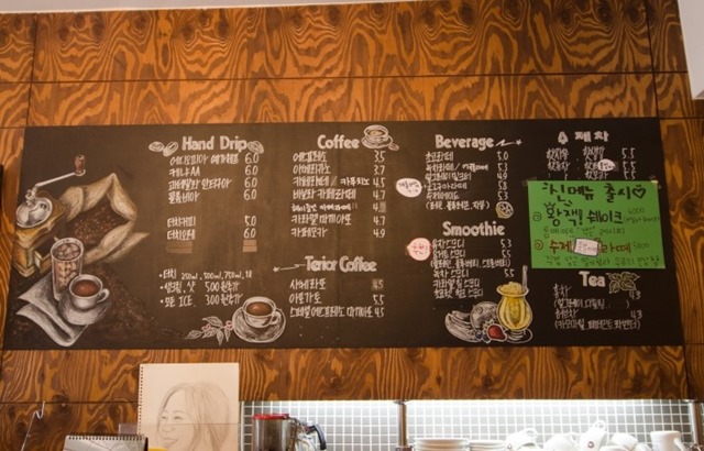 COFFEE TERIOR 菜單