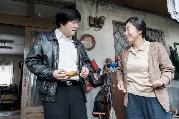 孫賢周、羅美蘭《普通人》劇照 