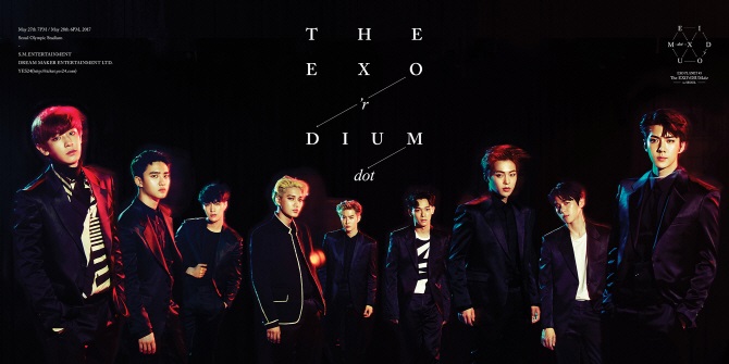 《EXO PLANET #3 - The EXO”rDIUM [dot]》演唱會