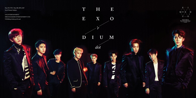 《EXO PLANET #3 - The EXO&rdquo;rDIUM [dot]》演唱會