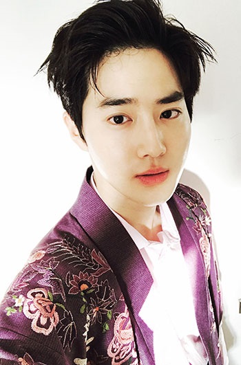 Su Ho 