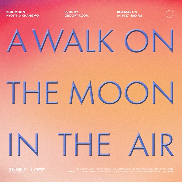 孝琳、CHANGMO《A WALK THE MOON IN THE AIR》預告照(來源：SISTAR@Facebook)