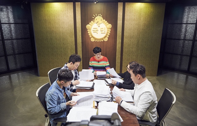 《無限挑戰》「國民內閣」特輯(來源：MBC)