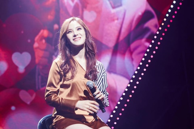Gummy