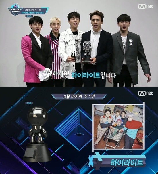 HIGHLIGHT《M!Countdown》一位