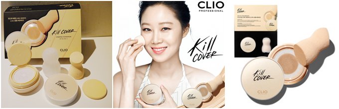 CLIO Kill Cover Stamping Foundation