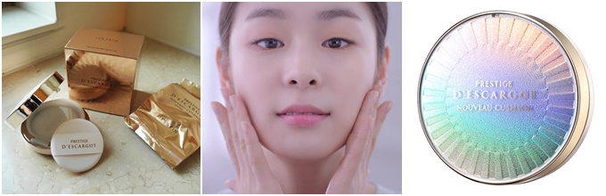 It's Skin Prestige D'Escargot Nouveau Cushion