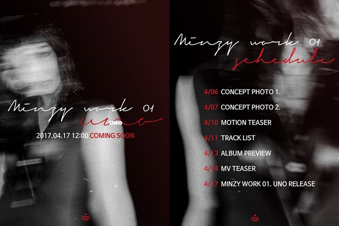 Minzy《MINZY WORK 01 UNO》行程表 