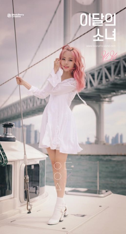 本月少女 ViVi 個人單曲概念照 (來源：本月少女@Facebook)