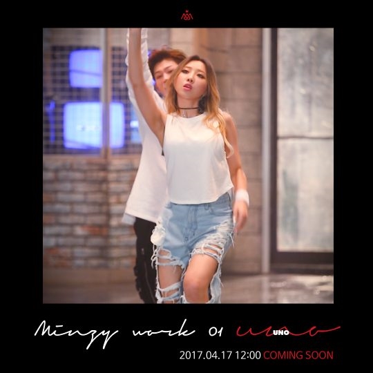 Minzy《MINZY WORK 01 UNO》舞蹈預告