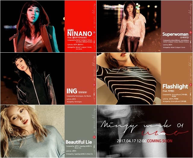 《MINZY WORK 01 UNO》音源試聽影片截圖