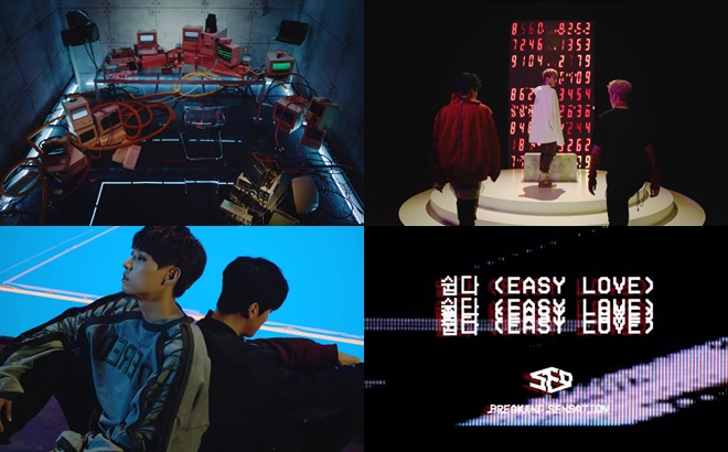 SF9《Easy Love》MV 預告