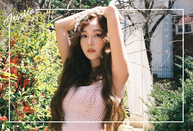Jessica《因為是春天》概念照
