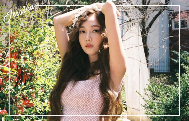 (縮圖) Jessica《因為是春天》概念照 (來源：Jessica@IG)